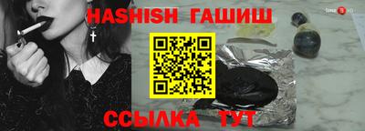 MDMA Гусь-Хрустальный