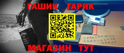 ПСИЛОЦИБИНОВЫЕ ГРИБЫ Гусев