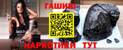 ПСИЛОЦИБИНОВЫЕ ГРИБЫ Гусев