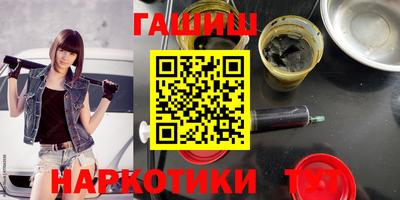 мефедрон мука Гусиноозёрск