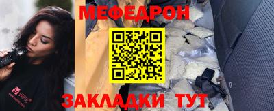 MDMA Гусь-Хрустальный