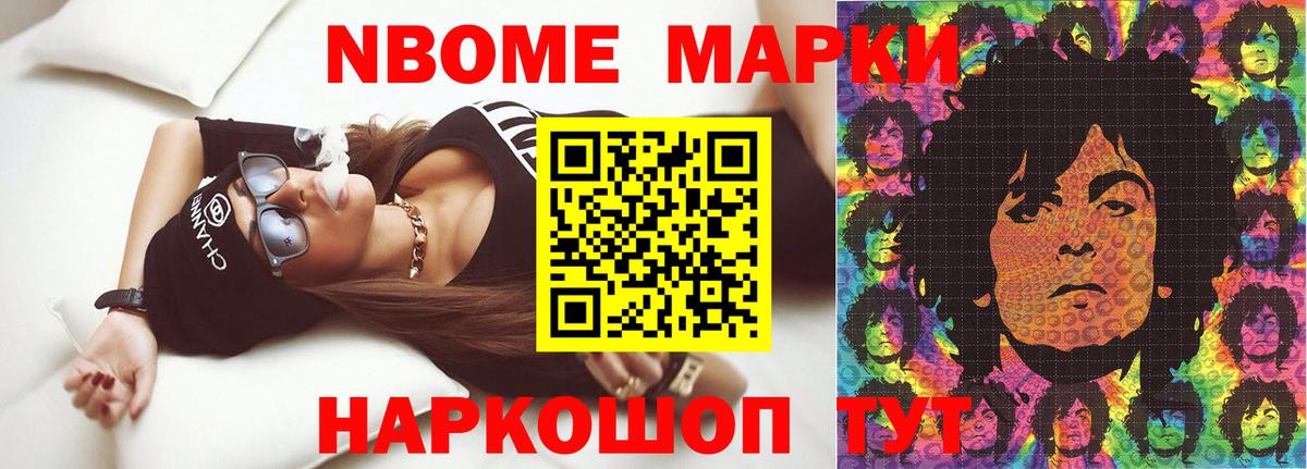 LSD-25 экстази  ЛСД экстази кислота  MEGA онион  Северск  ЛСД экстази кислота  Вход с VPN 