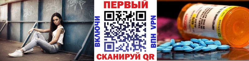 гидра ссылки Северск МЕТАМФЕТАМИН винт